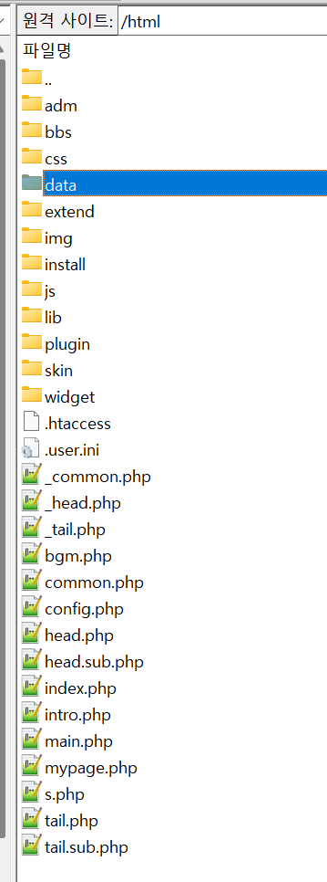 clipboard_1763019708687.png