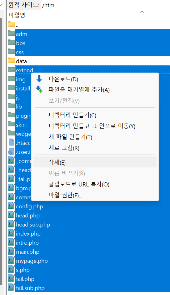 clipboard_1763019951288.png