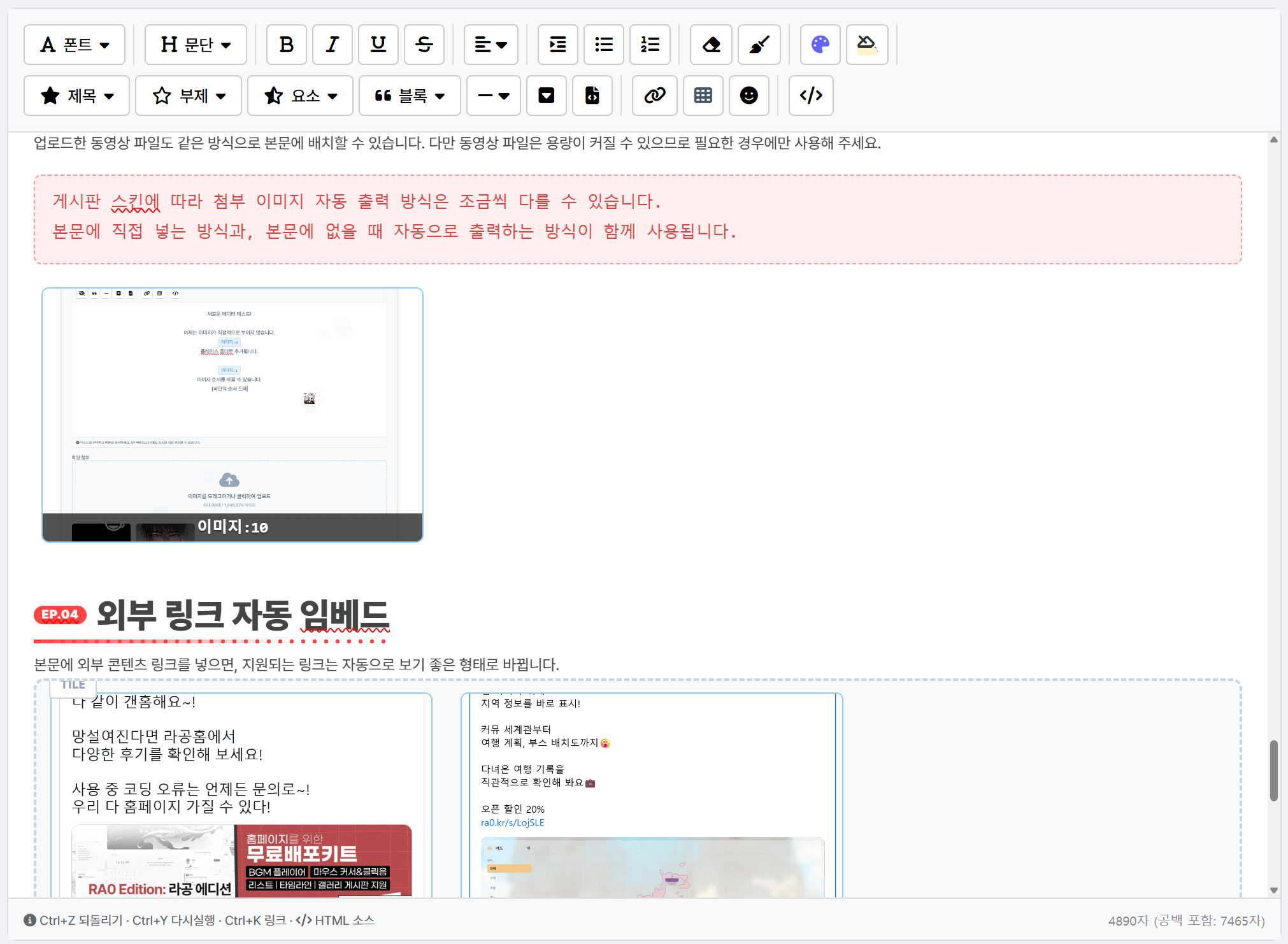 clipboard_1780295115179.png