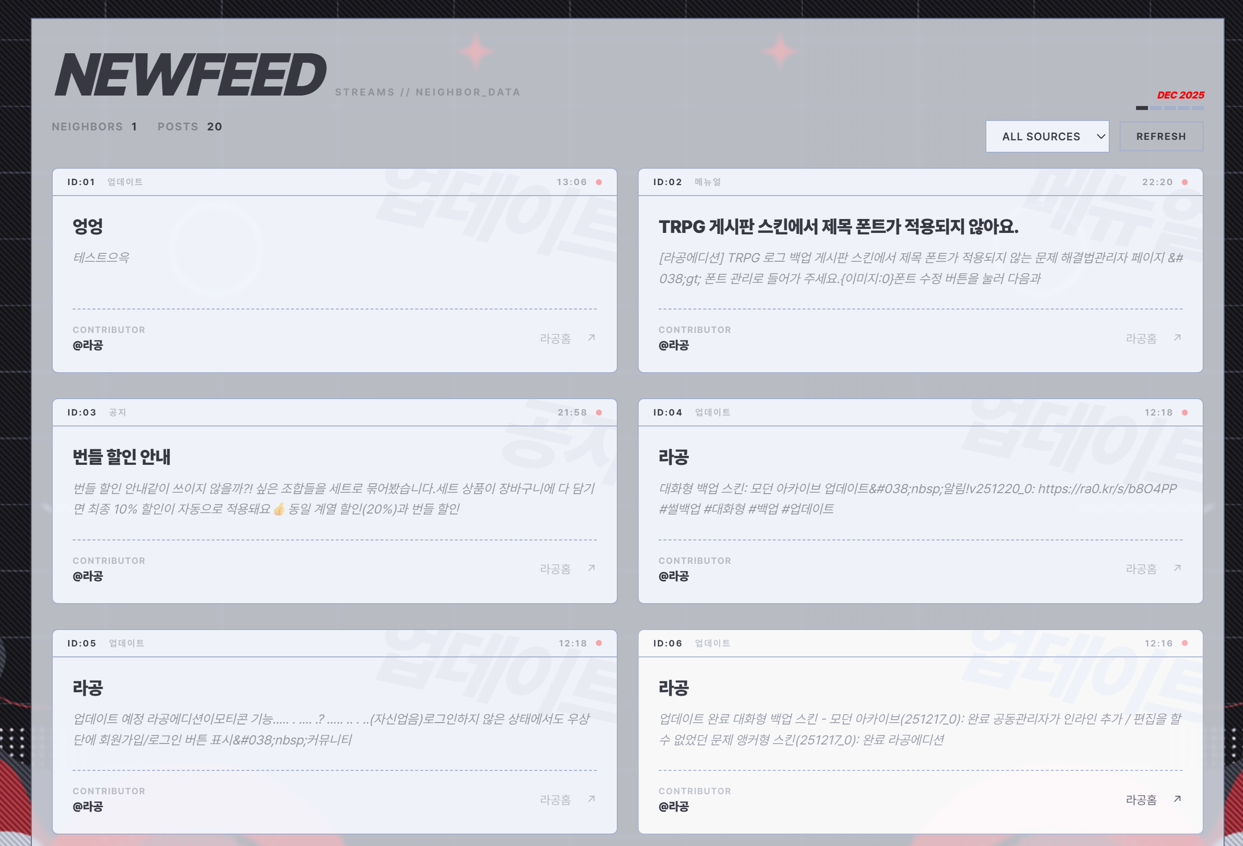 clipboard_1766381499084.png
