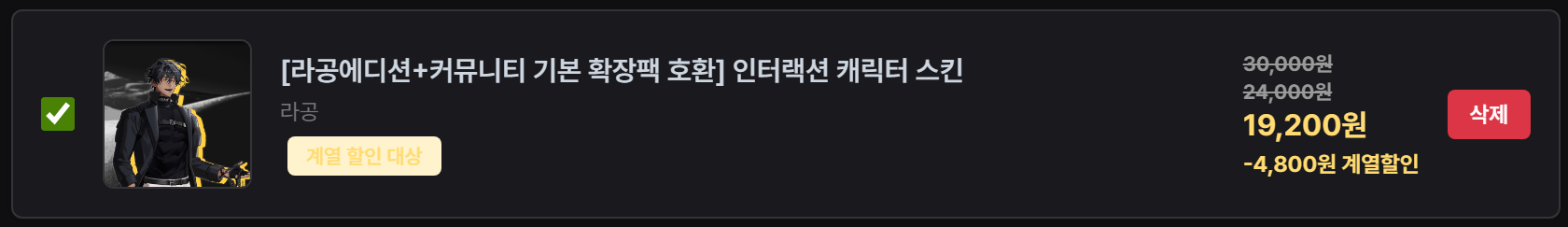 clipboard_1765545091305.png