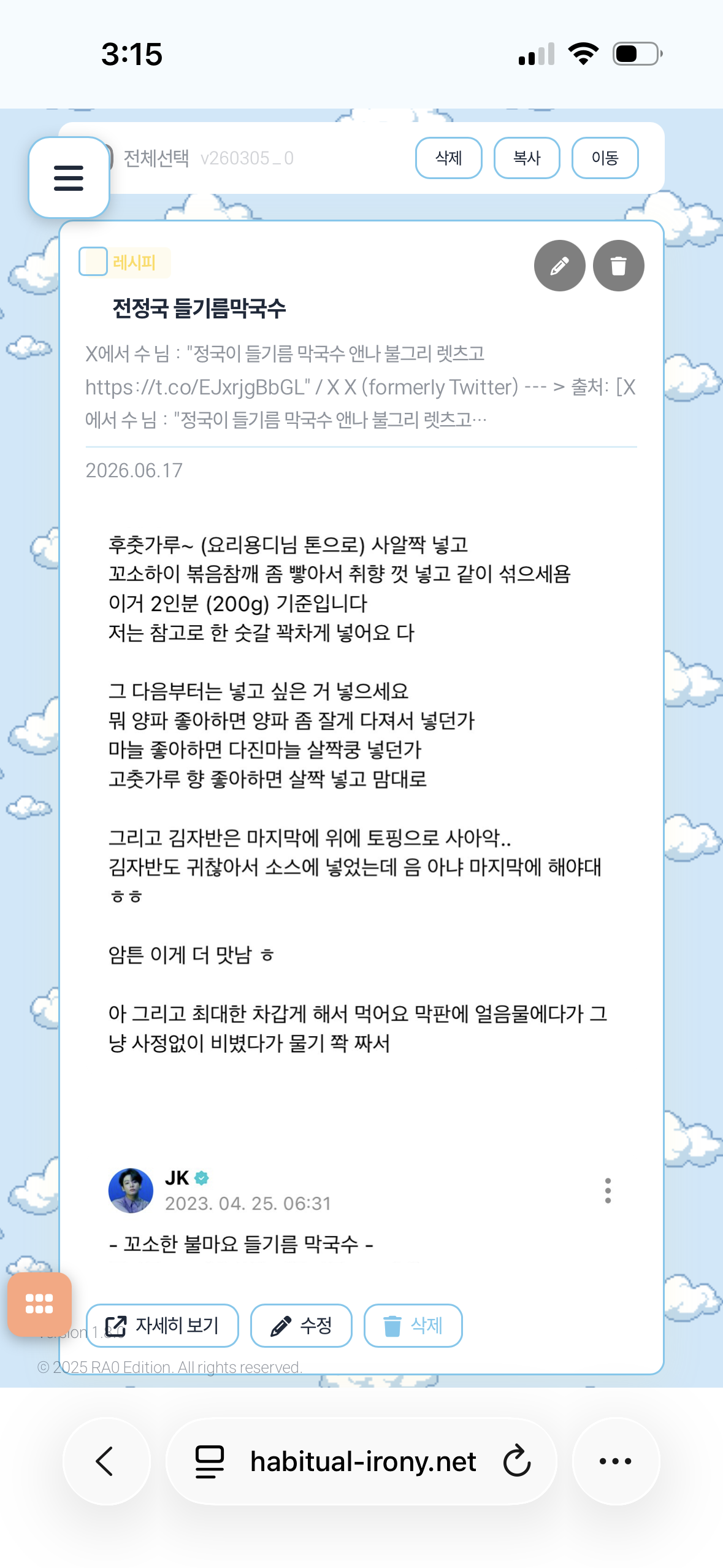 리뷰 이미지