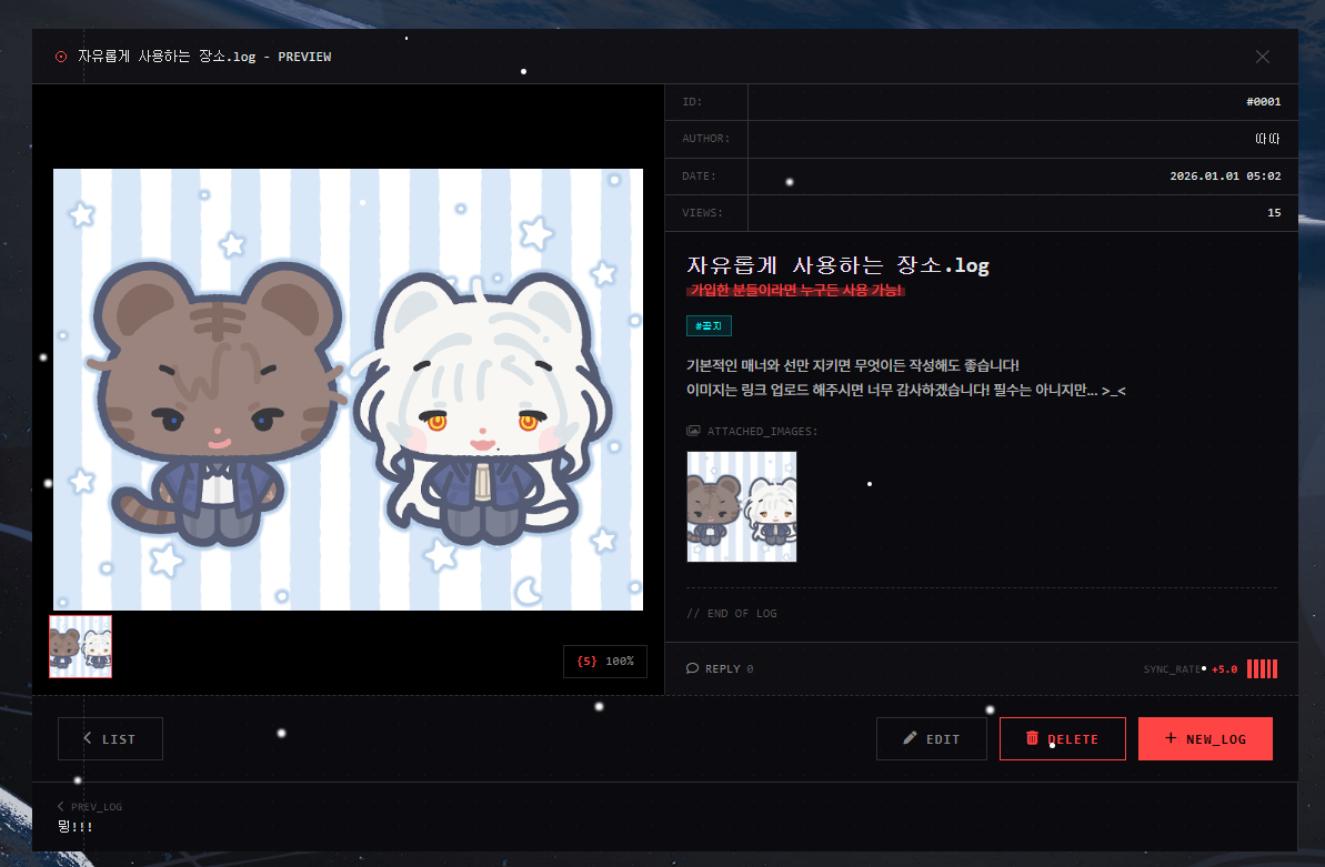 리뷰 이미지