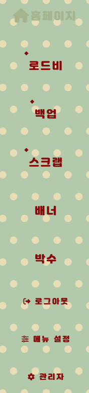 코딩을몰라도되는