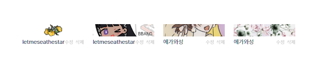 깔끔하고 예뻐요