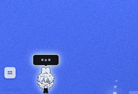 죽도록 귀엽다