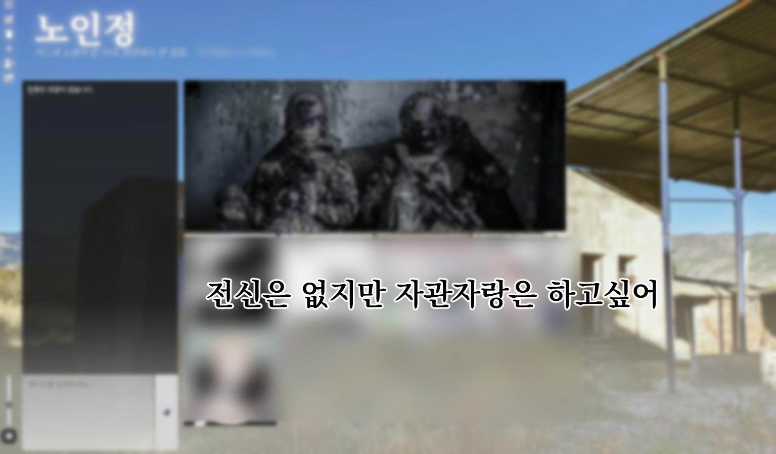 사랑하는 페어가 있습니까?