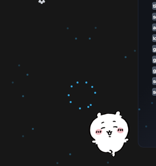 다꾸를 갠홈에 그대로 재현