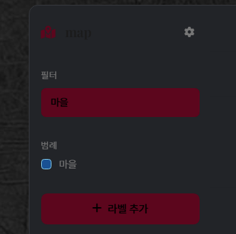 만들어주셔서 감사합니다...