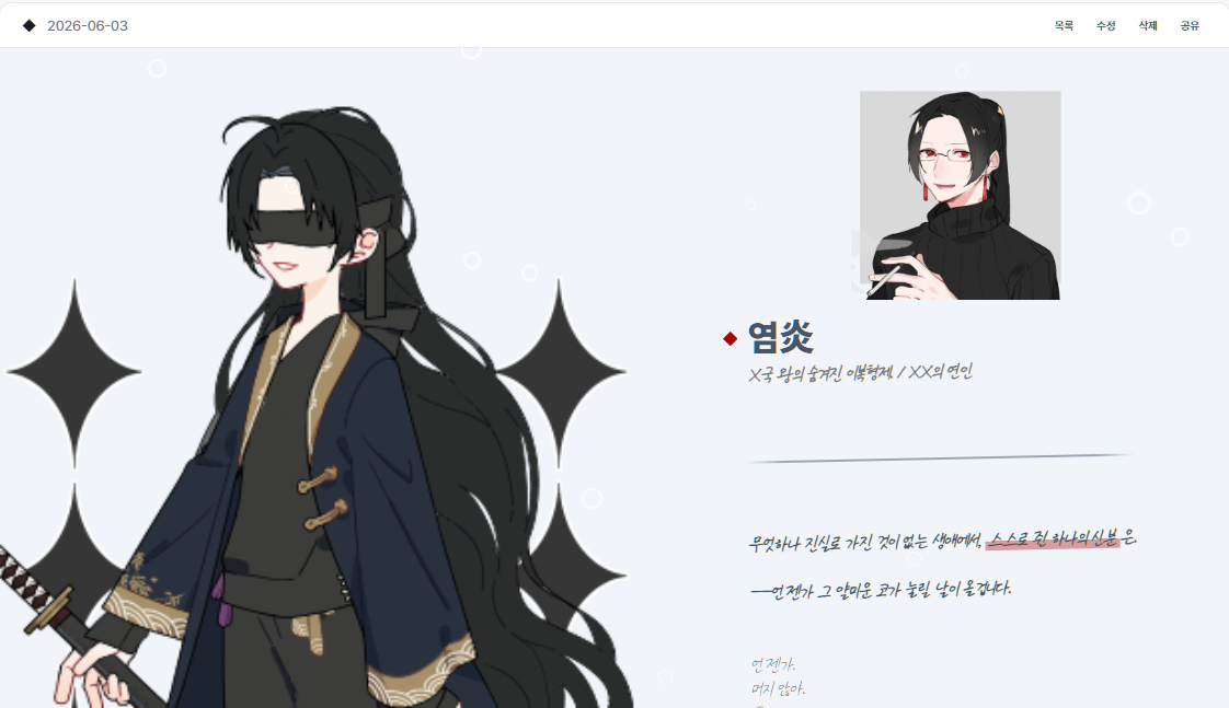 심플하고 좋습니다.