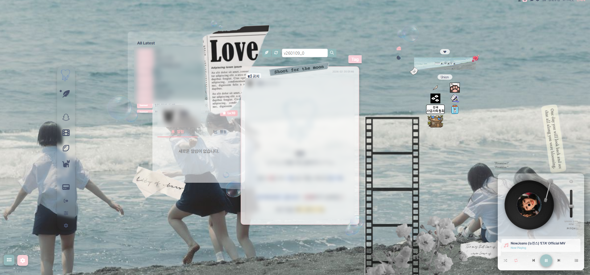 갠.꾸러라면 꼭 사세요