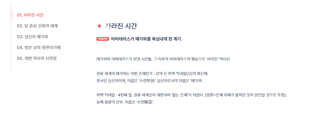 깔끔하고 좋습니다><)/ (유의점 포함 게시글입니다)