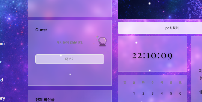 이거 진짜입니다