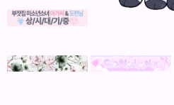 이거 필수임
