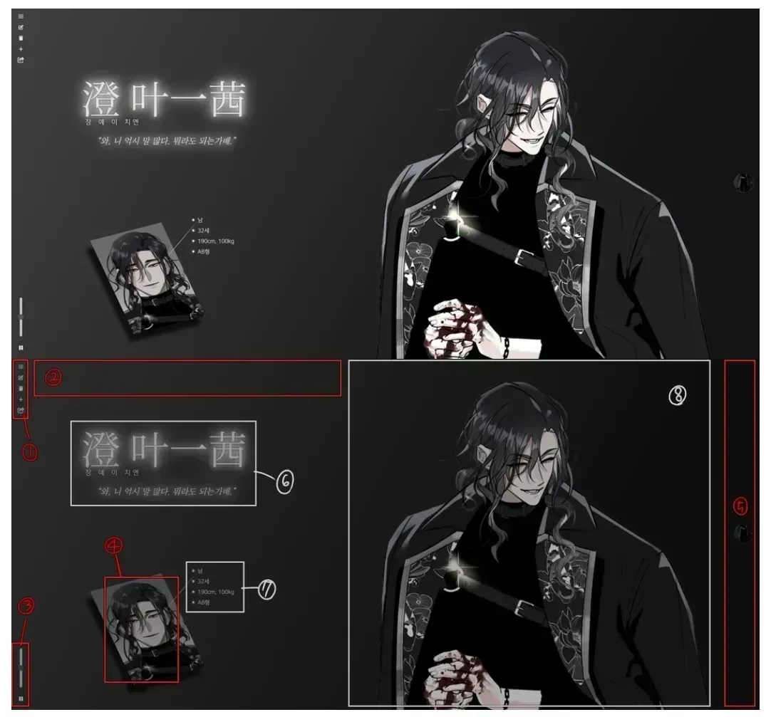 스크린샷 2025-11-11 165824.png