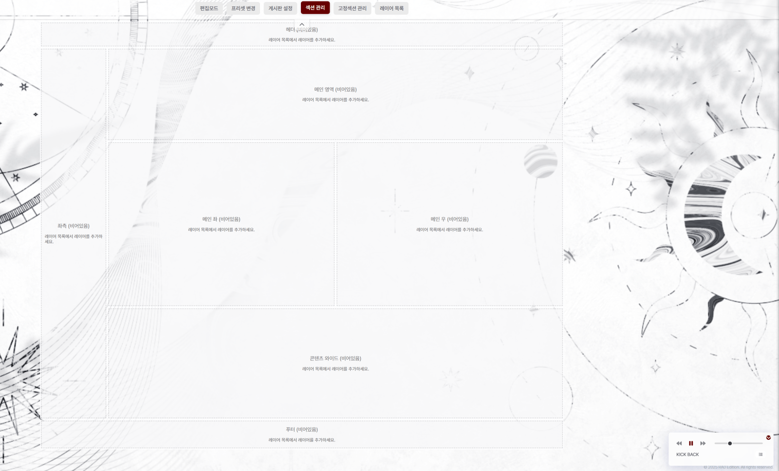 0e1b6516027473152347588025.gif