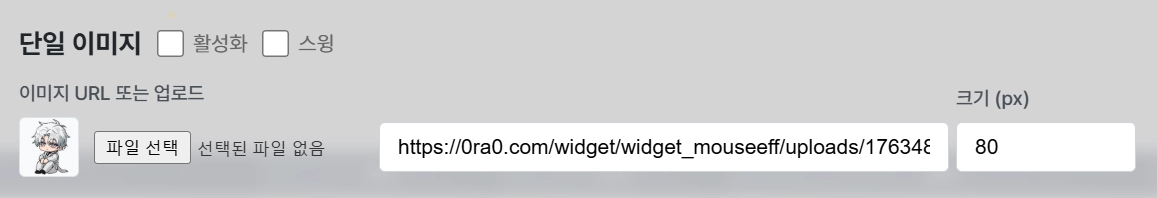 clipboard_1763481618485.png