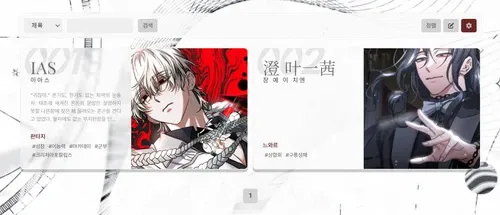 ee79fc15378085705125029594.webp