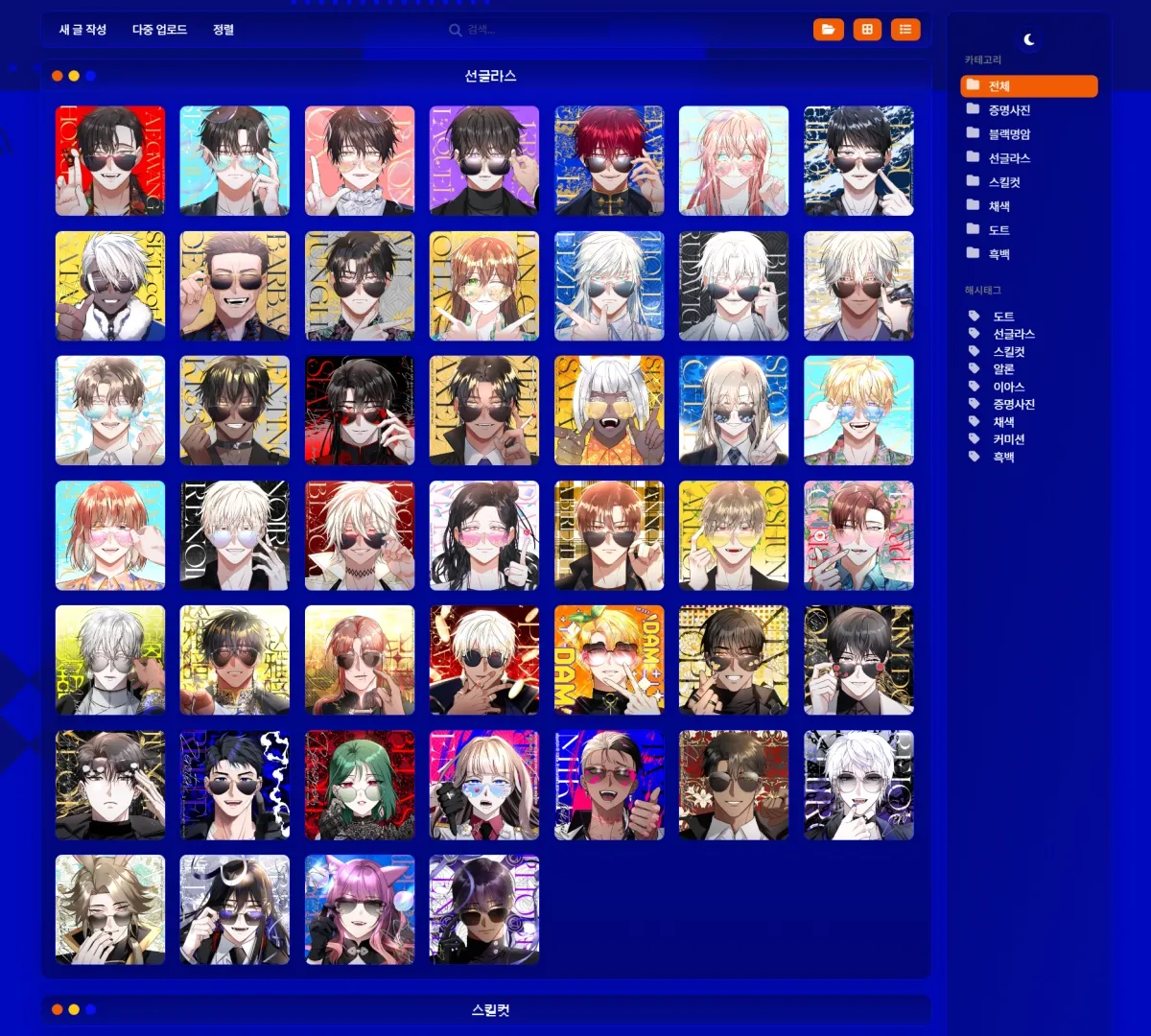 clipboard_1764163042572.png