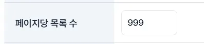 clipboard_1763430853787.png