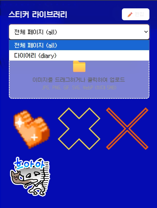 clipboard_1764155246819.png