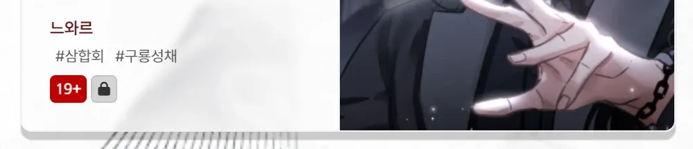 c000522820360539862339613.webp