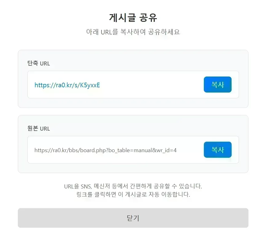 clipboard_1763011606305.png