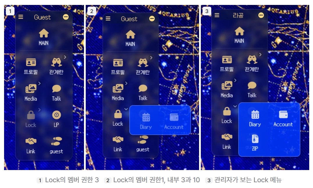스크린샷 2025-11-11 225504.png