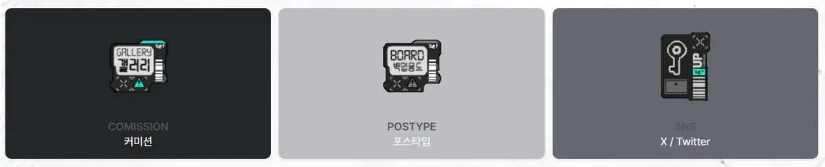 스크린샷 2025-11-11 213328.png