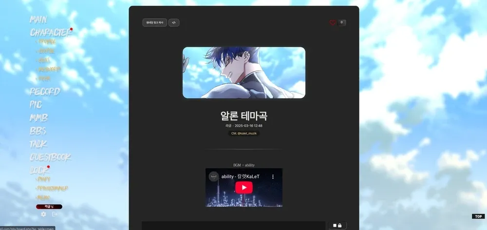 clipboard_1763809923750.png