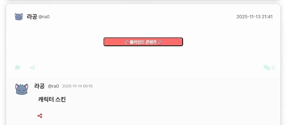 clipboard_1763195059387.png