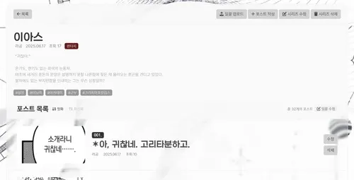 0d58901435065712356081554.webp