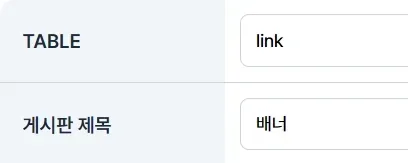 스크린샷 2025-11-12 225733.png