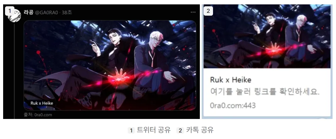 스크린샷 2025-11-11 192719.png