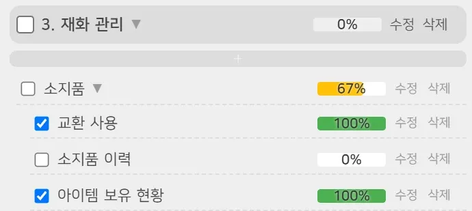 4.webp