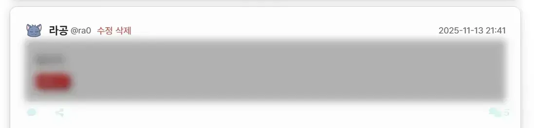 clipboard_1763195092970.png