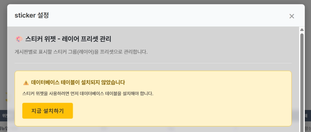 스크린샷 2025-11-25 212848.png