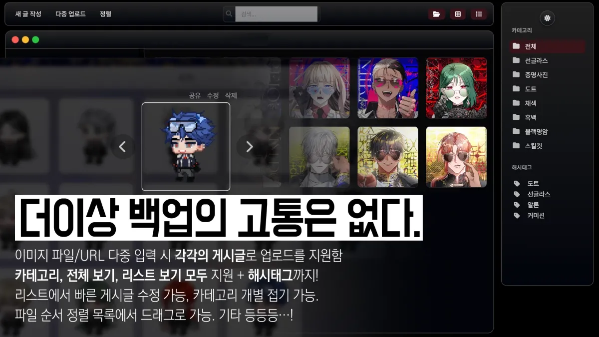 clipboard_1763218328212.png