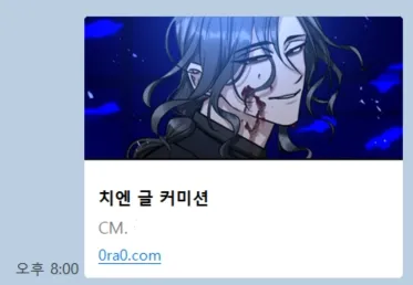 clipboard_1763809283420.png