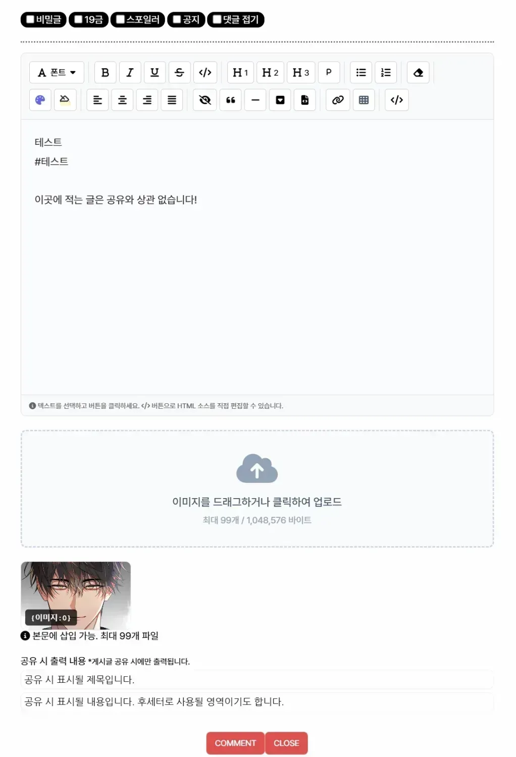 clipboard_1763195554536.png