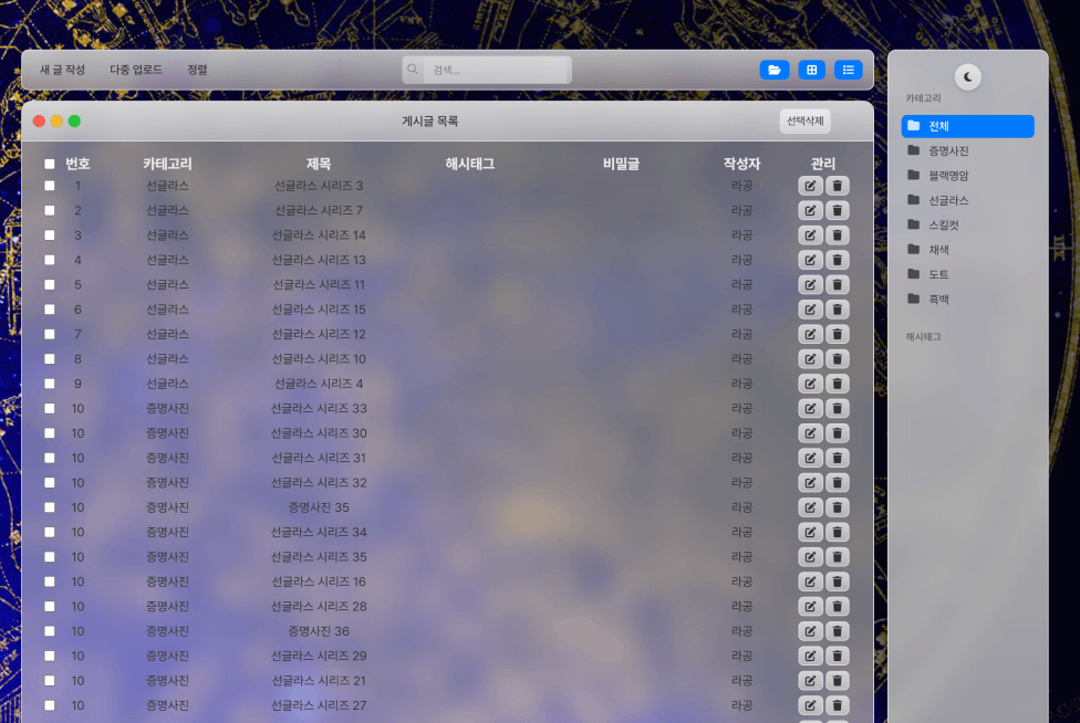 b5e5284597477138805901584.gif