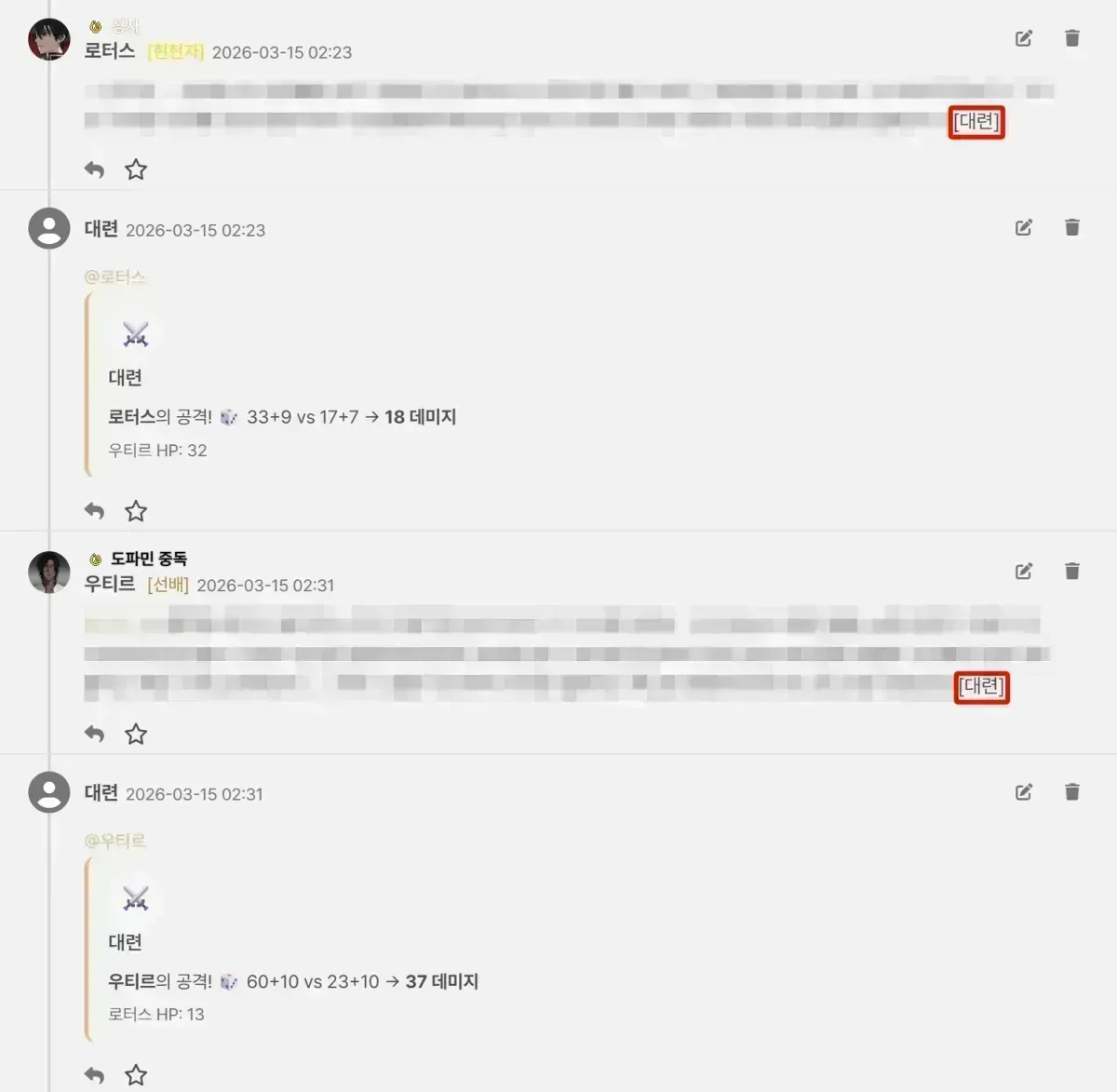 clipboard_1778133370151.png