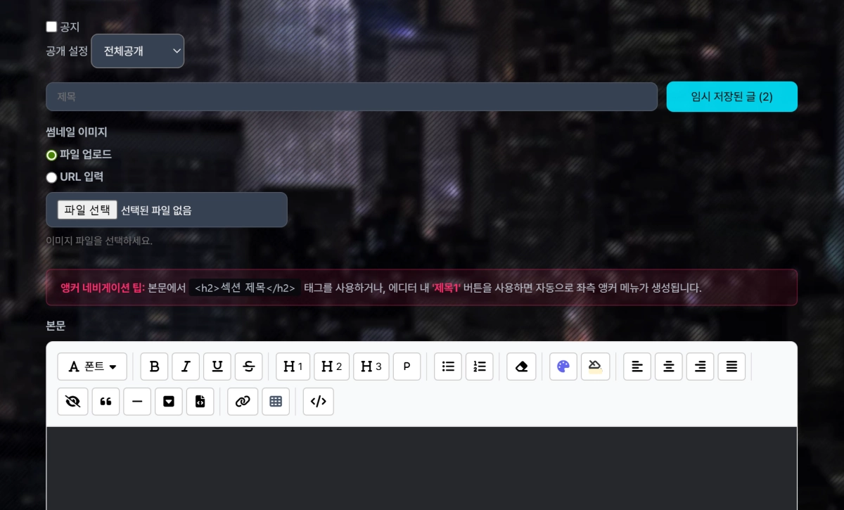 clipboard_1765721541660.png