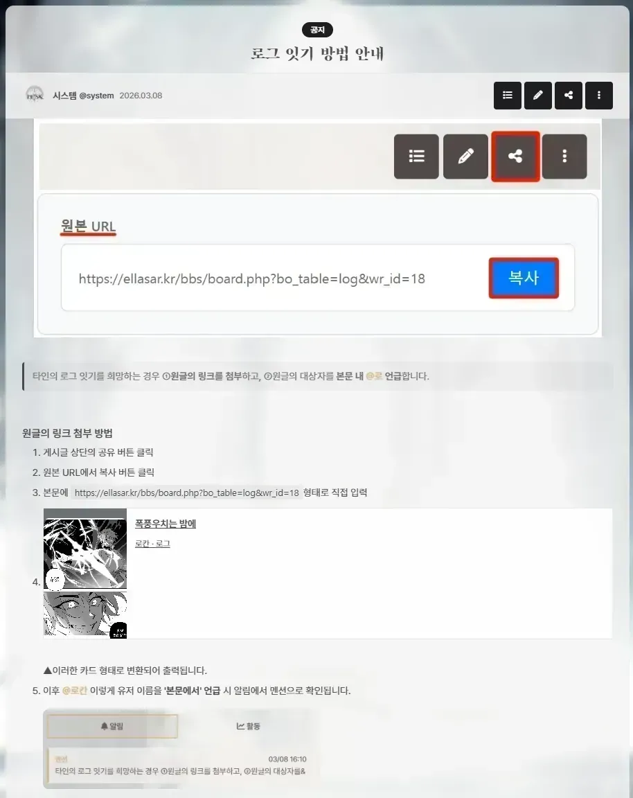 clipboard_1780133393683.png