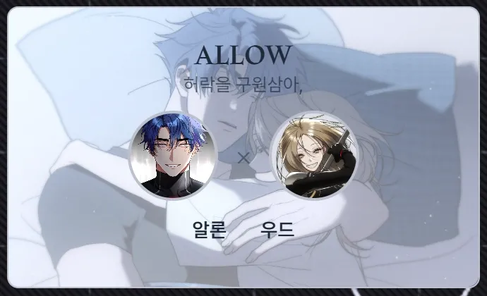 clipboard_1767860516180.png