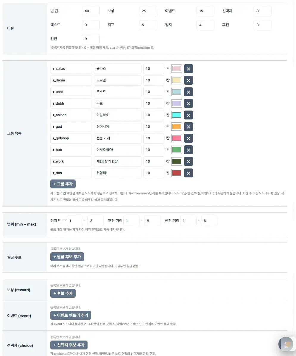 clipboard_1778146947258.png