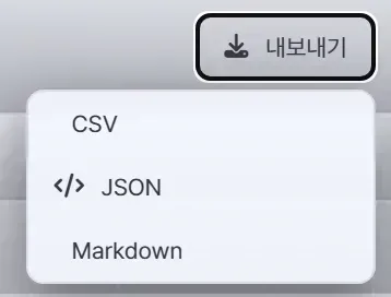 clipboard_1766140670596.png