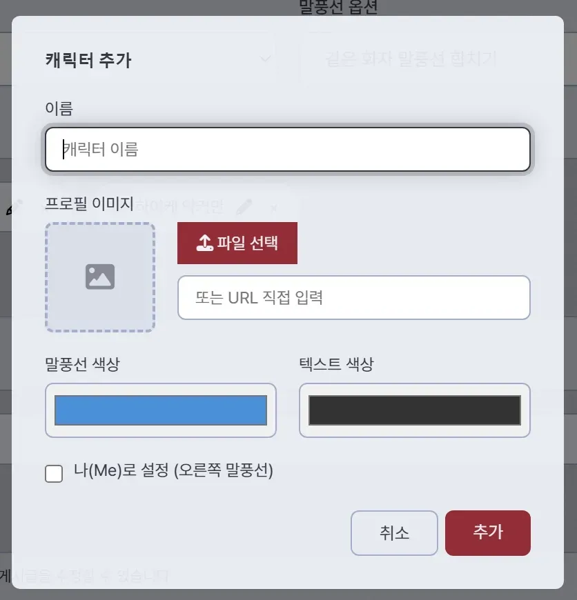 스크린샷 2025-12-16 204041.png