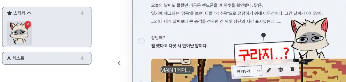clipboard_1768302975161.png