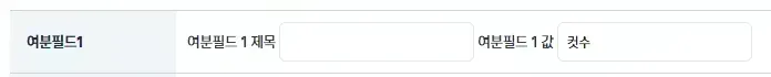 clipboard_1780133070715.png